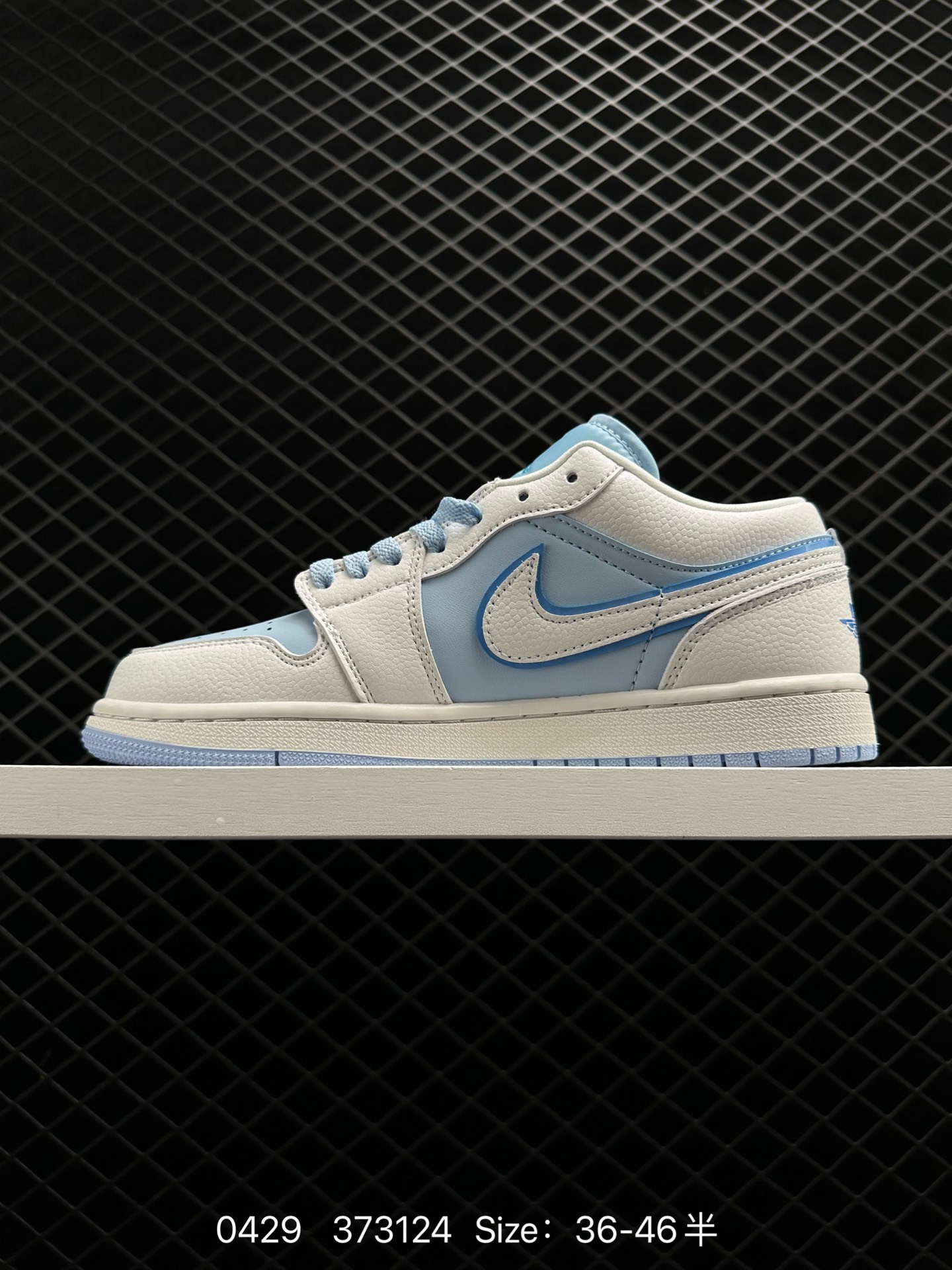 Air Jordan 1 Low AJ1